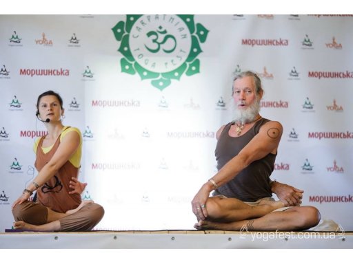 What is Vinyasa Yoga